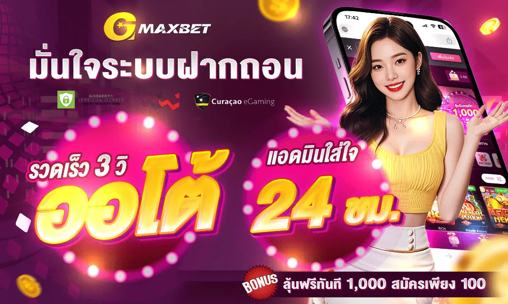 imgi_36_promotion-welcome-1